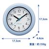 Casio Wall Splash Time Suitable for Both Wall and Table Clock, Blue, Moisture-proof, Dustproof, Series, Use, IQ-180W-2JF