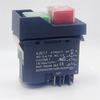 AEE2-KJD17 6 Pins Electromagnetic Start Push Button Switches IP55 Waterproof Equipment Safety Switch