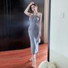 Women's French Temperament Neck Halter Pleated Slim Dress