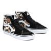 Vans SK8 HI 'Black Brown' Vans VN0A7Q5NMUL