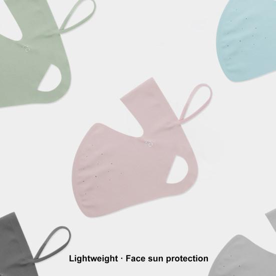 Sunscreen Face Guard Lightweight Ice Silk Fabric Cool Breathable 360 Degree Sun Protection Riding Face Guard