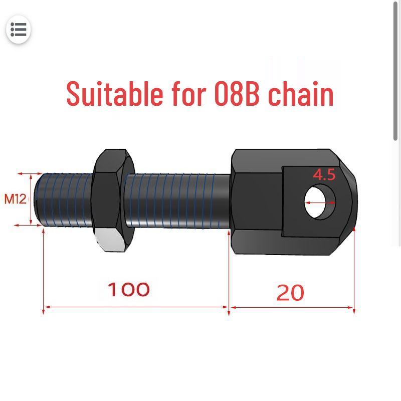 Chain Link Rod Joint VSS01-35/40/50/60/80, SRC-R