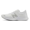 New Balance NB Pesu Comfortable Fabric Breathable Lightweight Low Top Training Running Shoes Men sneaker White MPESUCW