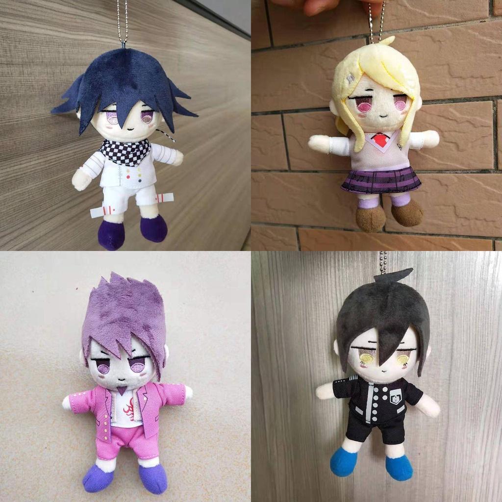 Adorable Danganronpa V3 Kokichi Oma Plush Toy Doll Key Chains Pendant For Kids