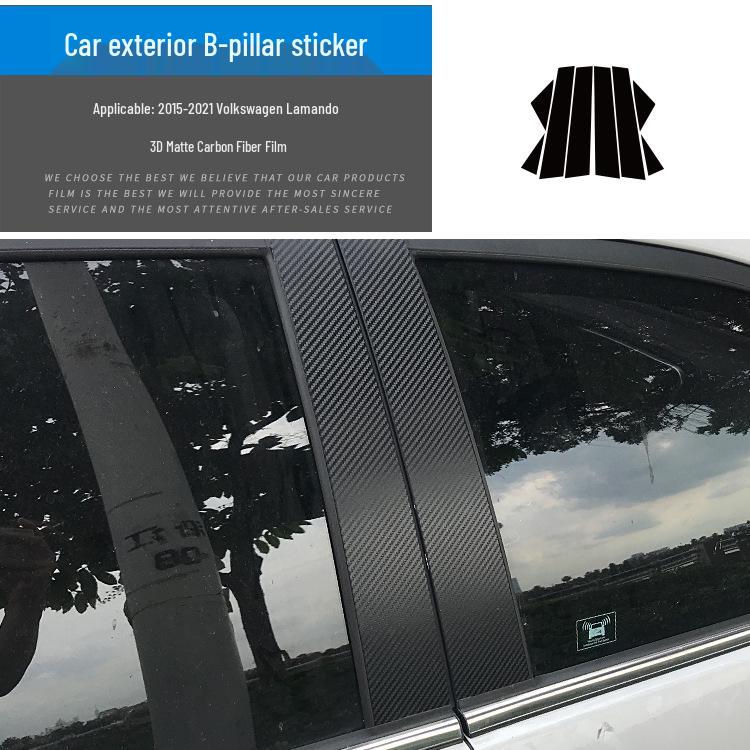 Carbon Fiber Interior Sticker for 2015-2021 Volkswagen Lamando, Free Replacement for Poor Application