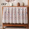 Watercolor Botanical Curtains Wildflowers Blossom Oven Skirt, Floral Valance Curtain with Colorful Tassels, Rod Pocket, Farmhouse Cabinet Stove Skirt