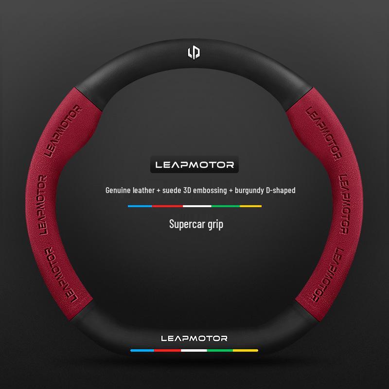Universal Non-Slip Suede 3D Embossed Genuine Leather Steering Wheel Cover for All Seasons