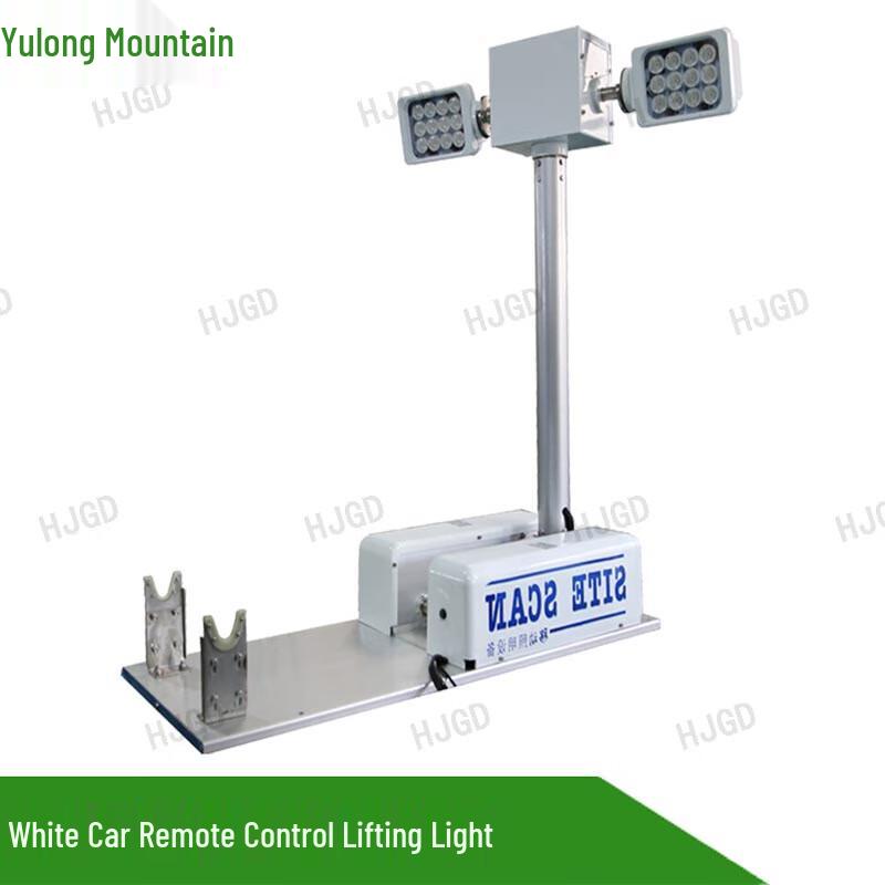 Vehicle-Mounted Remote Control Lifting LED Work Light
