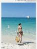 Women's Korean One-Shoulder Halter Backless High-Waisted Tummy-Control One-Piece Swimsuit
