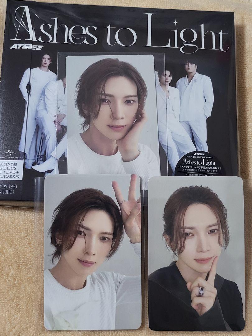

[USED] Yeosang ATEEZ Ashes to Light (Atiny Edition) Album