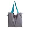 2026 Casual Large Capacity Canvas Drawstring Shopping Bag for Students