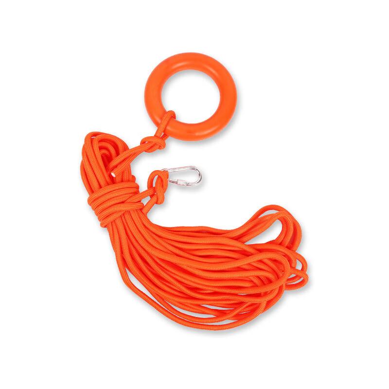 SANSHENG Floating Reflective Rescue Rope 6mm x 20m