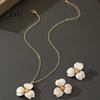 Minimalist Jewelry Set 2Pcs/Set Women Enamel Flower Charm Adjustable Beautiful