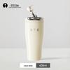 OTE Torch Cup 316 Stainless Steel Insulated Straw Tumbler