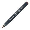 Kuretake brush day 6 color set
