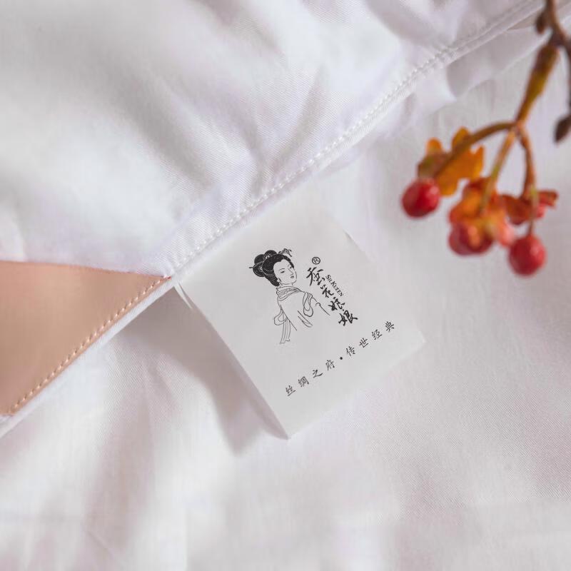 Can Hua Niang Niang Mulberry Silk Comforter