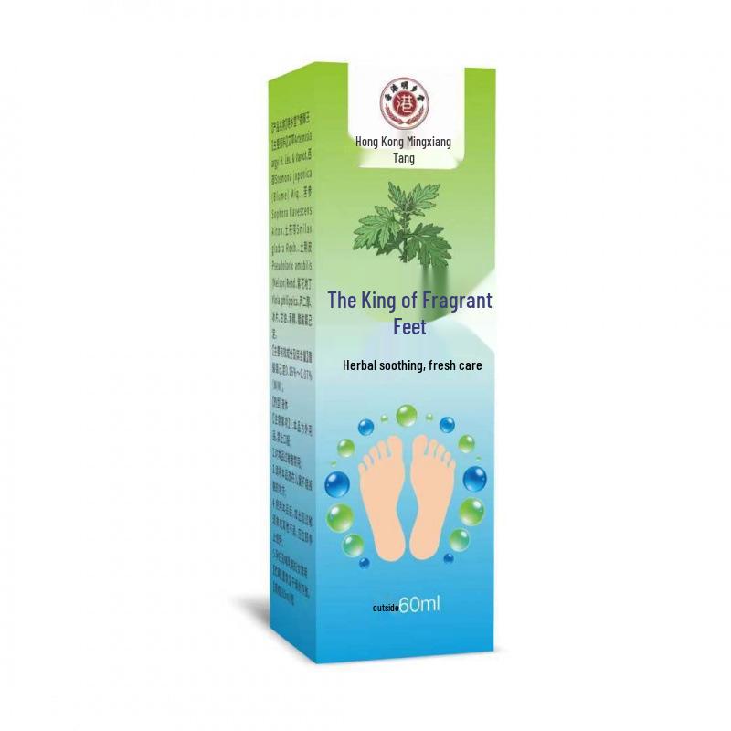 Ming Xiang Tang Xiang Jiao Wang Spray 60ml