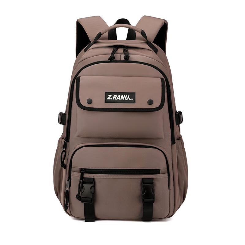 ZIRANYU Large Capacity Burden-Reducing School Backpack