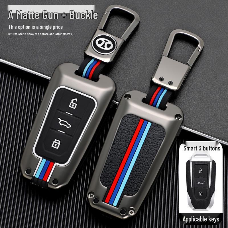 BAIC BJ20/BJ40 Car Key Protective Cover - Remote Control Metal Shell, Fits 19 Models Including Beijing BJ80, Includes Buckle and Luminous Features.