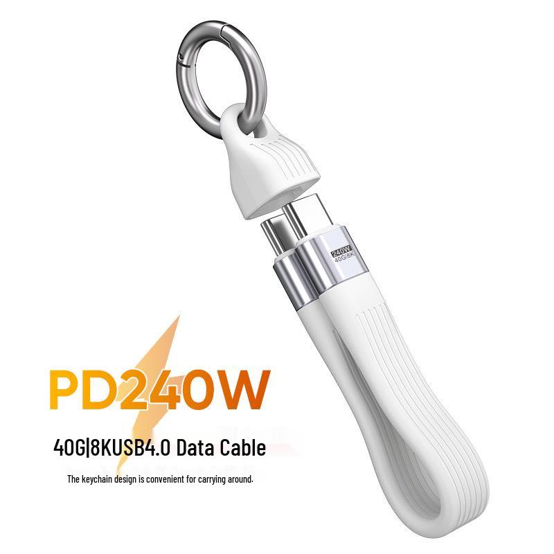 8K HD Video & 240W Fast Charging Keychain Cable with 40Gbps High-Speed Transmission