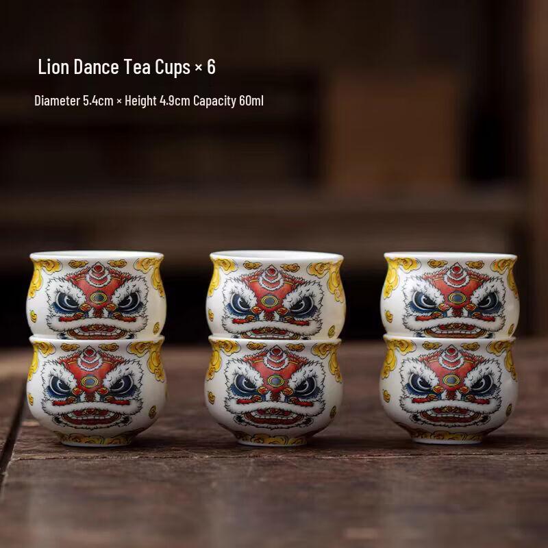 

OLOEY Waking Lion Ceramic Tea Cup Set