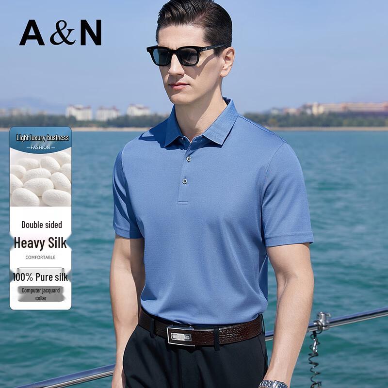 Antonio Men's Double-Sided Heavyweight Mulberry Silk Polo Shirt