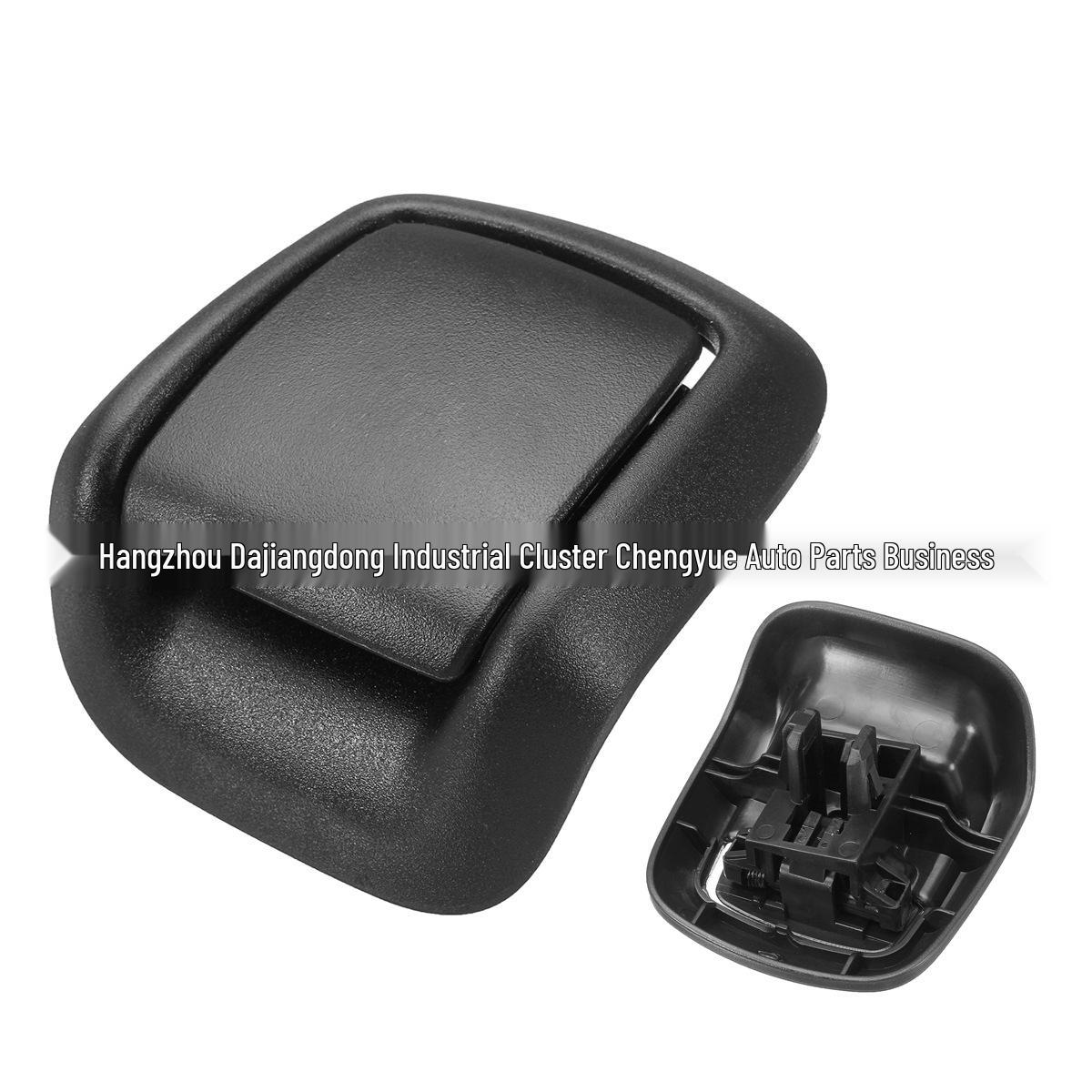 

Ford Fiesta 02-08 Front Right Seat Adjustment Handle (1417520) Ford