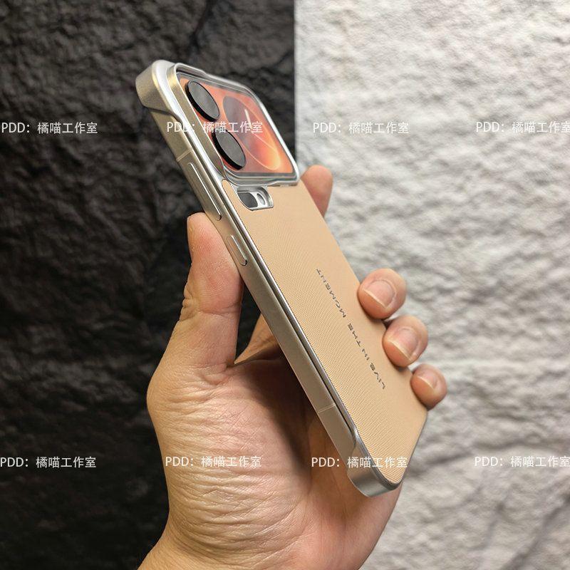 For Xiaomi 17 Pro Max Case Luxurious Plain Weave Dermatoglyph Frameless Magnetic Slim Cover For Xiaomi 17 ProMax Bumper Funda