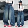 2026 Autumn New Girls' Patchwork Wide-Leg Scimitar Pants - Kids' Loose-Fit Carrot Jeans