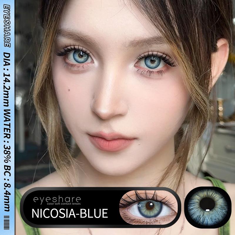 2Pcs Color Contact Lenses for Eyes Fashion Eye Lens Blue Eye Lenses Brown Lenses Gray Pupils Lens Yearly Green Contacts
