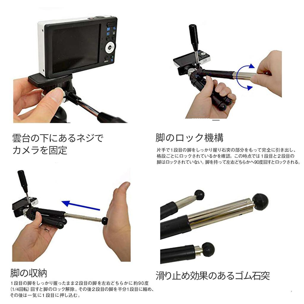 KING Smartphone Pocket 10 Smartphone 822437 Tripod, Section, Silver, KPT10-SV, Free-Mount Head, Compatible,