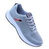 Men's Flying Woven Coconut Shoes Spring and Summer Running Fashion Shoes Casual Sports Shoes for Boys