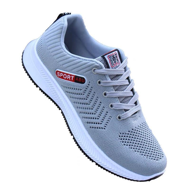 Men's Flying Woven Coconut Shoes Spring and Summer Running Fashion Shoes Casual Sports Shoes for Boys