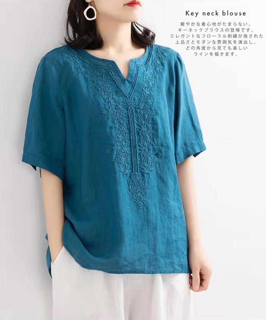 Embroidered Available In 5 Relaxed Perfect for Spring and Street Korean Loose Cut and Keyhole [J.STORE] Women's Blouse, Colors. Simple, Fit, Summer.