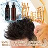 B.C.FORCE Terahertz Hair Care Lotion, Hair Spray for Men, Formulated with Adenosine for Scalp and Hair Growth, 120ml