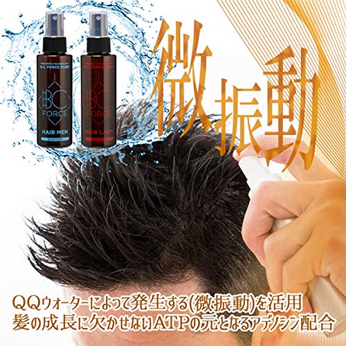 B.C.FORCE Terahertz Hair Care Lotion, Hair Spray for Men, Formulated with Adenosine for Scalp and Hair Growth, 120ml