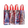 StoBag Christmas Gift Bags with Tree Prints Non Woven Tote for Holiday Party Wine Packaging Festive Reusable Bags 12pcs Bulk