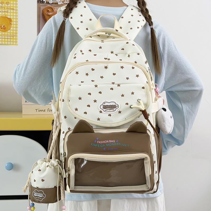 Schoolbag Cute Star Cat Junior High School Student Schoolbag High School Large Capacity Student Backpack Small Fresh Girl Pain Bag Baby Bag
