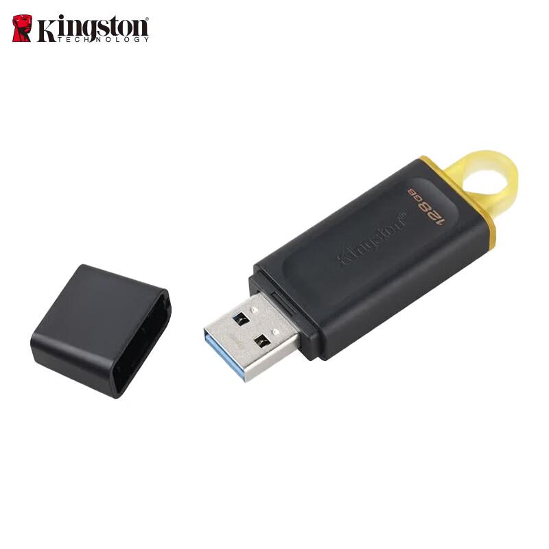 USB-накопитель Kingston DataTraveler DTX USB 3.2 Gen 1