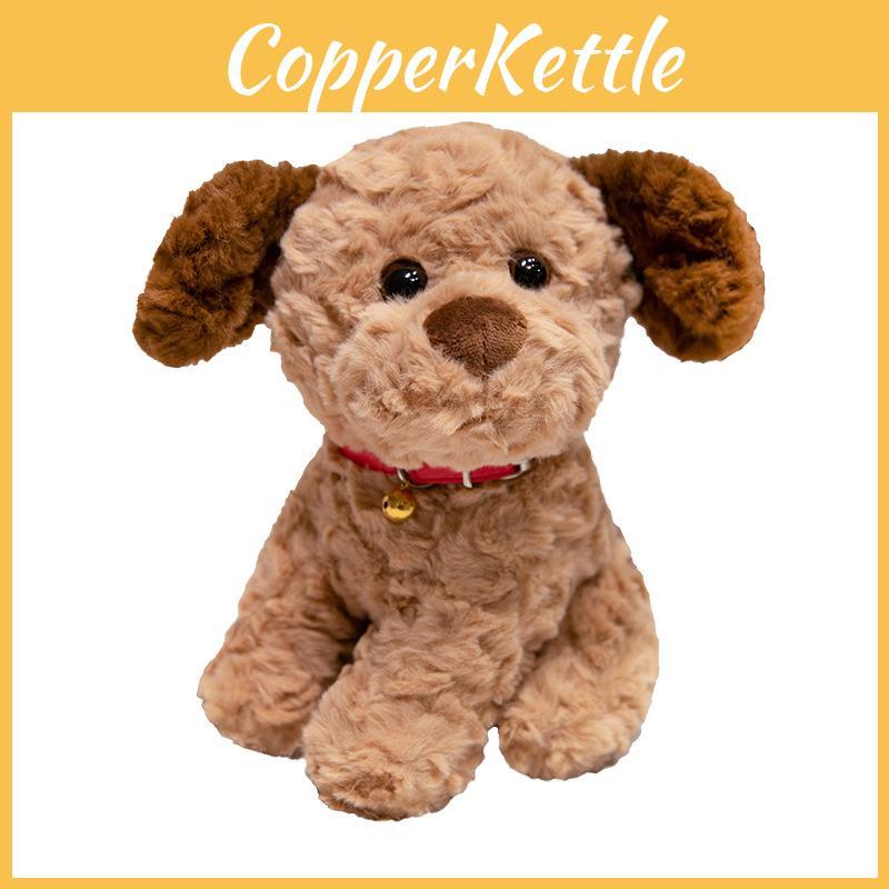 Shiba Inu Pekingese Border Collie Plush Toys Animal Dolls Kids Birthday Gift