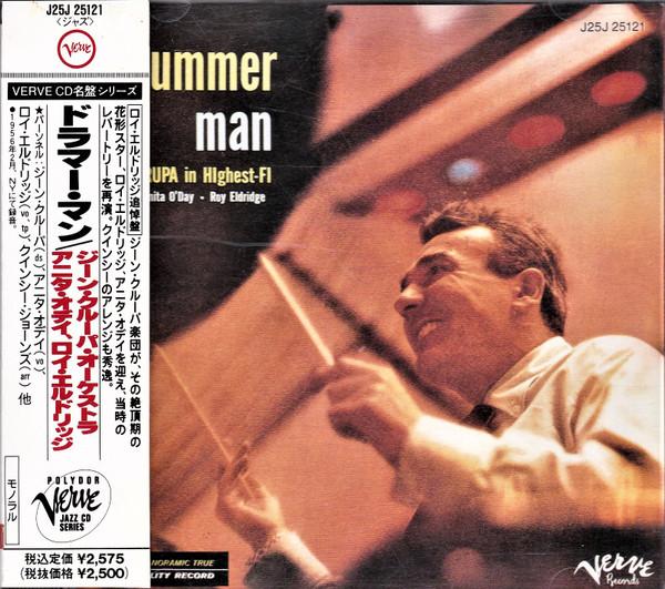 

CD GENE KRUPA - Drummer Man J25J25121 Verve Records 1989 Japan Jazz Used