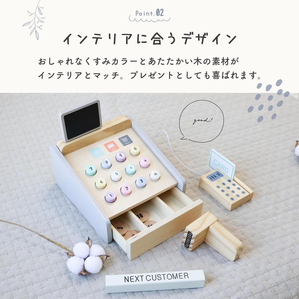 [Rocotto] Wooden Cash Register Set - Toy for Pretend Play, Shopkeeper, Food Safety Certified, Wooden Toy, Educational Toy for Children and Toddlers (0
