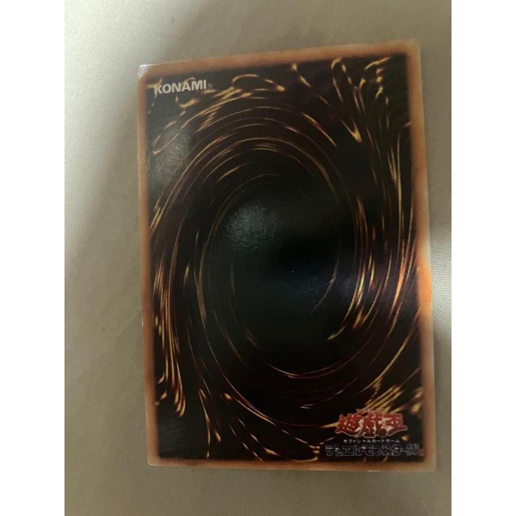 Used Yu-Gi-Oh Dragon Knight Gaia Early Secret