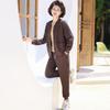 Jianhu Women's Spring Autumn Casual Two-Piece Set