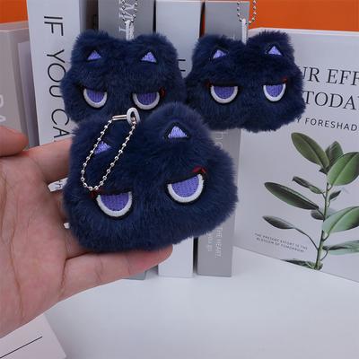 Brelok z kreskówkowym kotem Squeak Zawieszka Słodka pluszowa lalka Zabawka Kawaii Miękkie wypchane torby Charms Dekoracje Dla Pary Przyjaciół Prezent