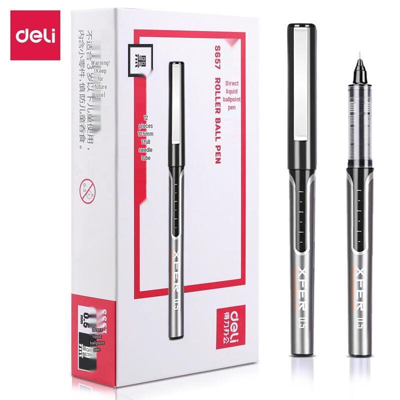 Deli S657 Direct Liquid Gel Pen