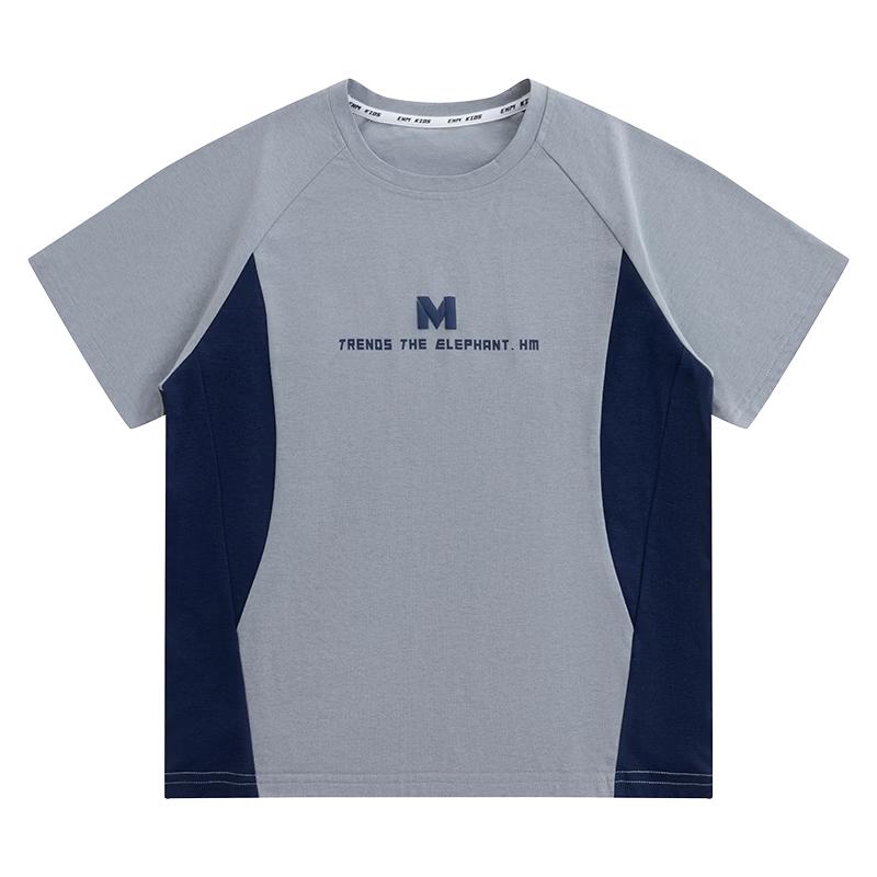 Little Elephant Hamm Boys  Summer Basketball Sportswear Set 120