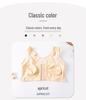 Plus-Size Wire-Free Front Buckle Sports Bra - Breathable & Comfortable