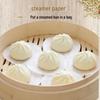 ZISIZ Non-Stick Steamer Liners