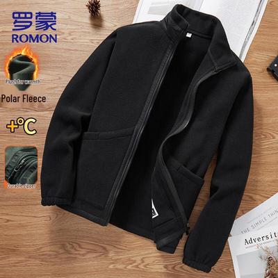 Men's Fleece Jacket